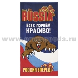 Полотенце махрово-велюровое National Team Russia (Всех порвем красиво! с медведем) (75 x 150 см)