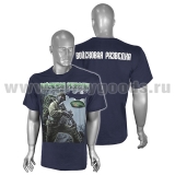 Футболка с рис краской Войсковая разведка (спецназовец , зеленый берет) синяя