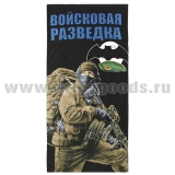 Полотенце махрово-велюровое Войсковая разведка (боец) (75 x 150 см)
