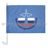 Флажок на автомобильном флагштоке Военно-космические силы
