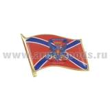 Значок мет. Флажок Новороссии (смола, на пимсе)
