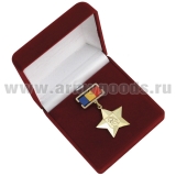 Медаль Герой Донского казачества (в бархатной коробочке)