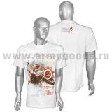 Футболка с рис краской За Родину! Подвиги ваши вечны (белая)