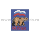 Футболка с вышивкой на груди и на спине Russia (медведь, триколор) красные буквы (синяя)