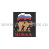 Футболка с вышивкой на груди и на спине Russia (медведь, триколор) красные буквы (черная)