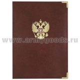 Папка подарочная для грамоты или благодарственного письма (орел РФ)