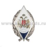 Значок мет. БГТУ Военмех (ромб) гор. эм.