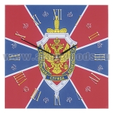 Часы настенные стеклянные ФСБ (флаг) (28x28 см)