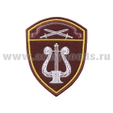 Шеврон вышит. Росгвардия Северо-Западный ВО (Оркестры)