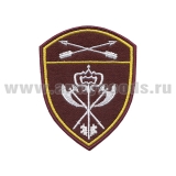 Шеврон вышит. Росгвардия Сибирский ВО (В/ч обеспечения деятельности)