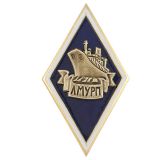 Значок мет. ромб ЛМУРП НОВ-977