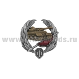 Значок мет. World of Tanks (Захватчик)