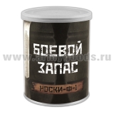Сувенир Носки Боевой запас (носки в банке) цвет черный, разм. 27
