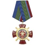 Футболки С Эмблемами Правоохранительн