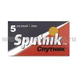 Лезвия Спутник (упаковка из 5 штук)