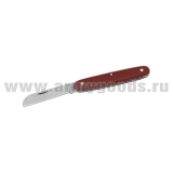 Нож раскладной (клинок сталь, рукоятка - пластик) 17 см