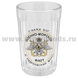 Стакан стеклянный граненый ВМФ (С нами Бог и Андреевский флаг!)