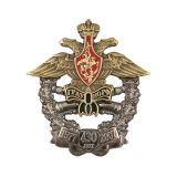 Значок мет. 430 лет ГРАУ МО РФ 1577-2007
