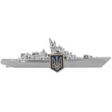 Значок мет. Командир корабля (Украина)