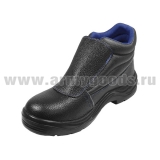 Ботинки н/б сварщика (мод. 24) (защитные свойства: З, Мун200, К20, Щ20, Тп ) кожа