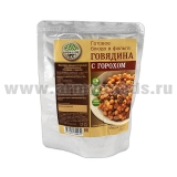 Консервы обеденные Говядина с горохом (250 г) (готовое блюдо в фольге)