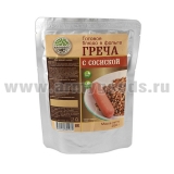 Консервы обеденные Греча с сосиской (250 г) (готовое блюдо в фольге)