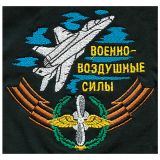 Футболка с вышивкой на груди и на спине ВВС (самолет) черн.