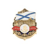 Значок мет. 1944-2009 (здание НВМУ и профиль Нахимова)
