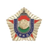 Значок мет. Отличник МВД (Республика Таджикистан)