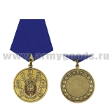 Медаль ВЧК-КГБ 1917-1987