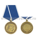 Медаль Александр Мальцев. Заслуженному хоккейному болельщику
