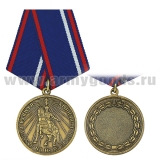 Медаль Памяти казаков на поле брани убиенных