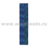 Лента к медали За отличие в военной службе 3ст ГВП (С-12287)