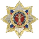 Значок мет. 145 лет российской адвокатуре (звезда с накл. на звезде с фианитами)