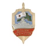 Значок мет. Ветеран К.В.М.Б: КЧФ (серия Щит ПСКР с накл. кораблем) гор. эм.