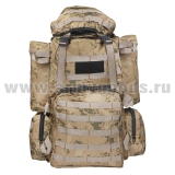Рюкзак тактический М-12 беж кмф (ширина 35 см, глубина 18 см ,высота 60 см)
