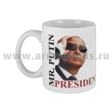 Кружка фарф. (0,3 л) Mr President (Путин)