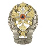 Значок мет. Санкт-Петербургский университет ГПС МЧС России (серебрение) с надписью