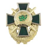 Значок мет. Ветеран Афганской войны (зеленый крест в венке)