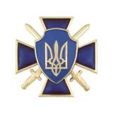 Значок мет. Герб Украины на кресте с мечами (синий)