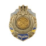 Значок мет. Украина (подкова) Артилерийские войска