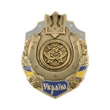 Значок мет. Украина (подкова) Войска связи