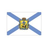 Флаг Архангельской области (70х105 см)