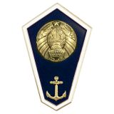Значок мет. "Гробик" РБ Среднее мореходное образование (латунь, хол.эм. с накладкой)