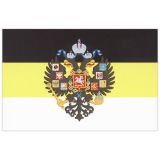Флаг Герб Рос.империи на черно-желто-белом триколоре (90х135 см)