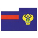 Флаг Прокуратуры (90х135 см)