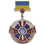 Медаль За отличную службу ВВ МВД 2 степ. (Украина) (на планке)