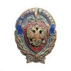 Значок мет. За усердие в службе (щит с орлом РФ)  гор. эм.