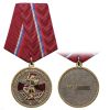 Медаль Участник боевых действий на Северном Кавказе