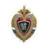 Значок мет. ВВ Грифон (серия серый щит ВВ России)